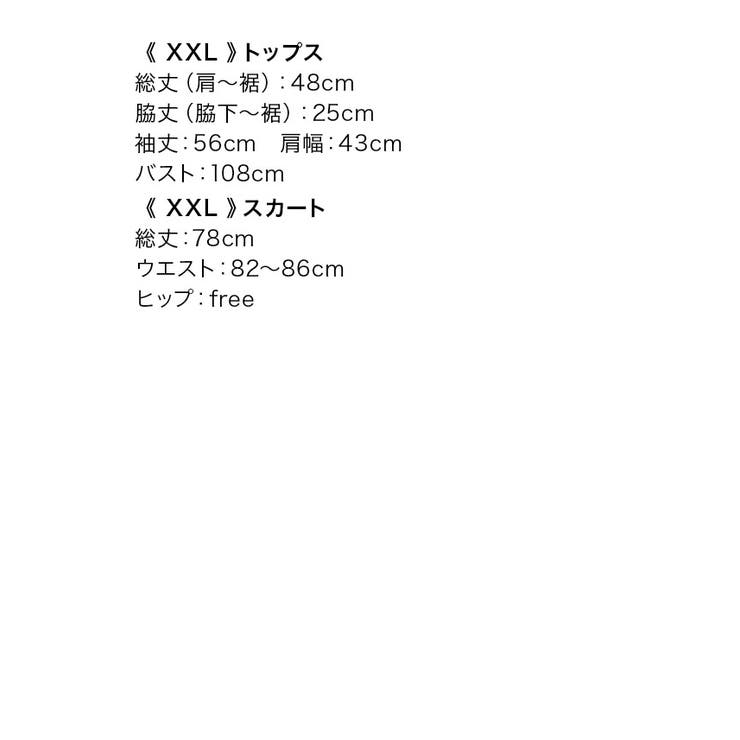 ピンク