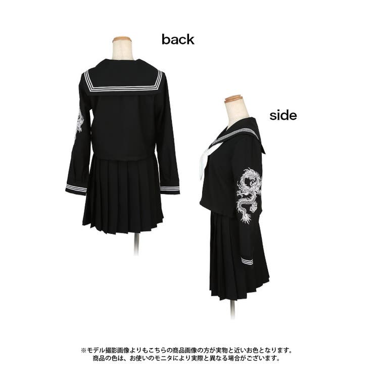 ドラゴン刺繍ミニスカセーラー服コスチューム ハロウィン