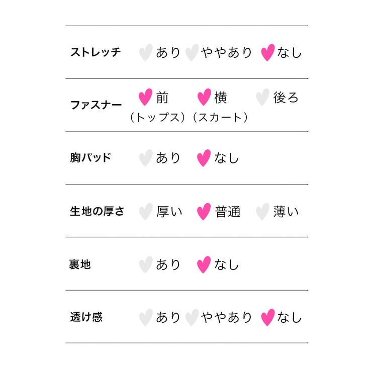 S-XXLサイズ