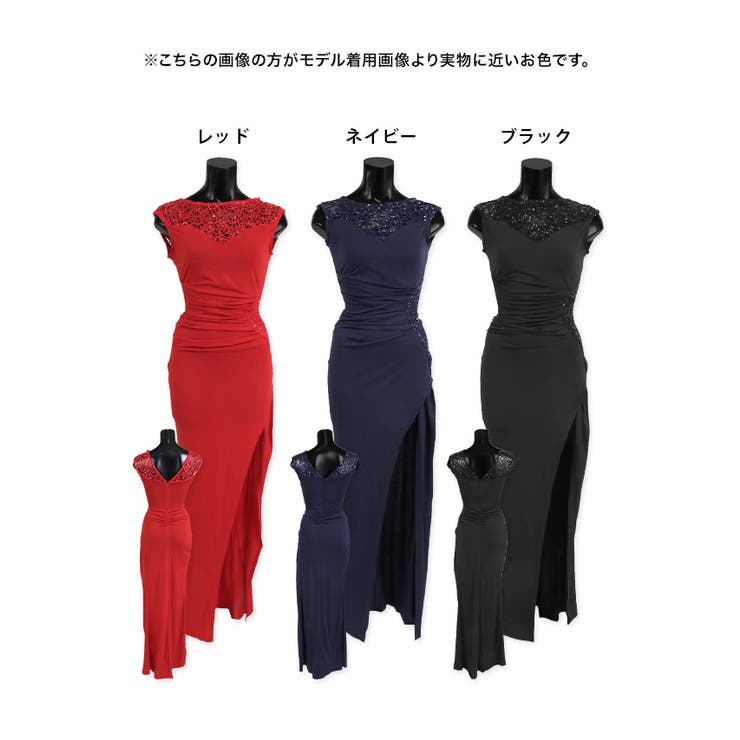 み　スパンコール　ロングドレス♫S〜細身Ｍサイズ 30,000以上の高品質で最上級のロングドレスやミディアム
