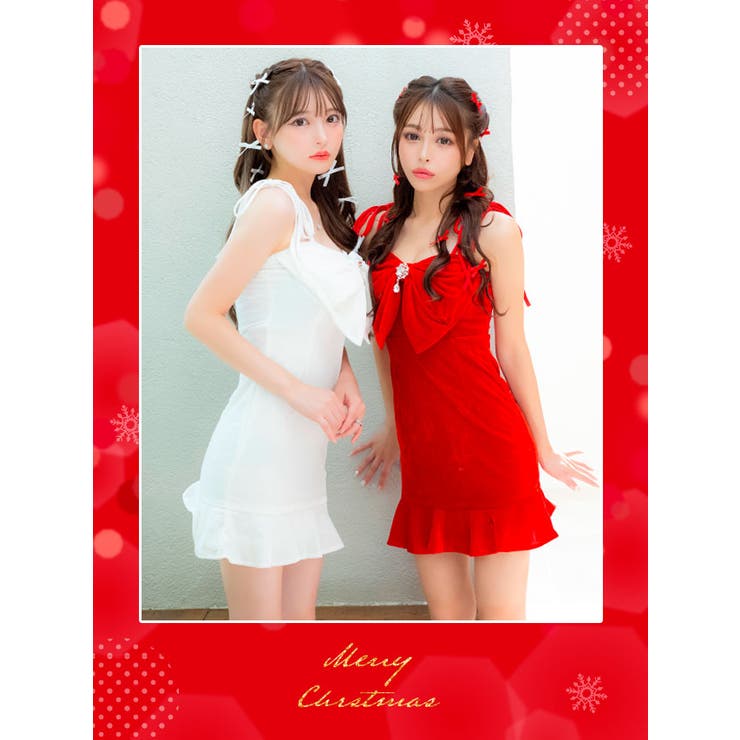 クリスマスドレス
