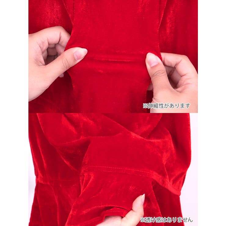 レッド