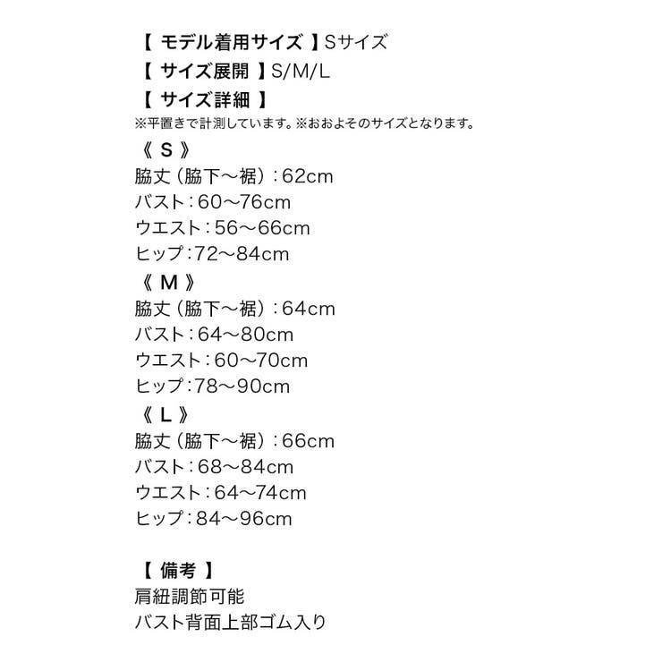 れいぽよ
