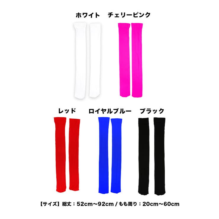 学生