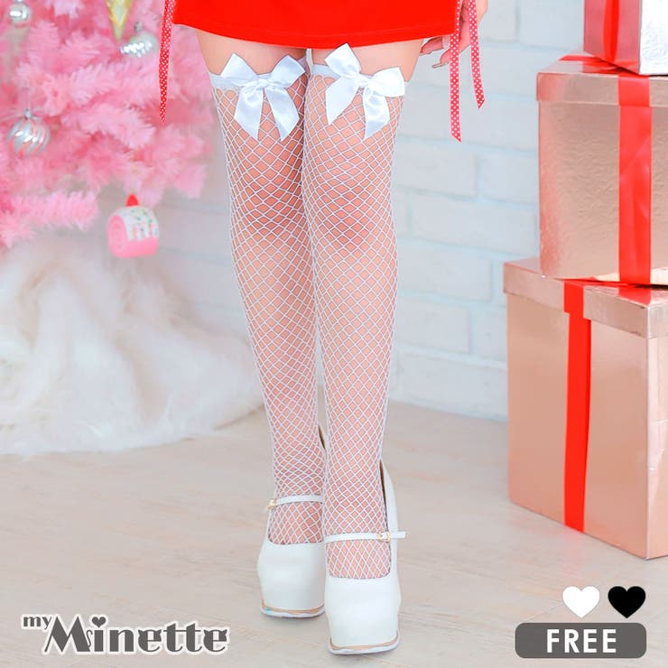 リボンメッシュ編みニーハイソックス コスプレ小物 ハロウィンコスプレ | my minette | 詳細画像1 