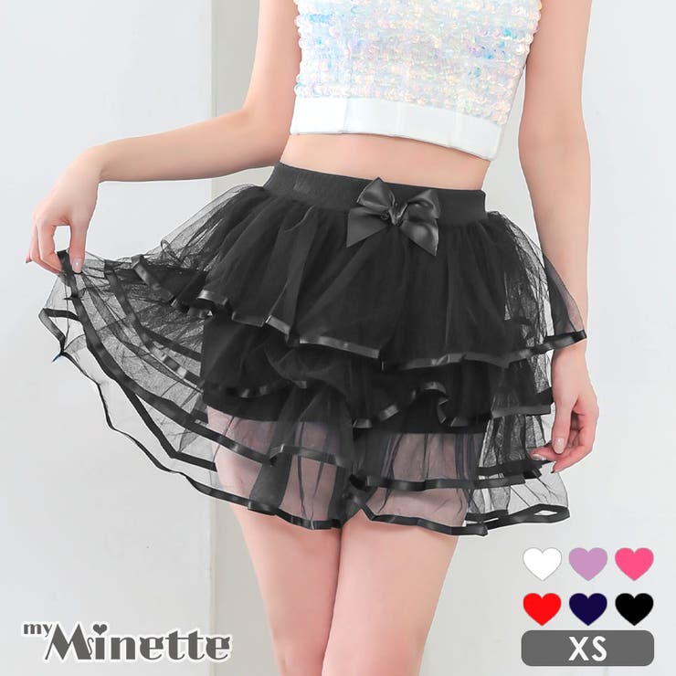 リボンテープ三段フリルウエストリボン付きパニエ コスプレ小物 ハロウィンコスプレ | my minette | 詳細画像1 