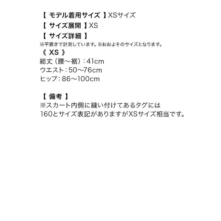 レッド