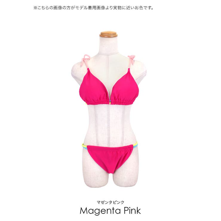 myMinette バイカラーネオン×コードデザイン三角ビキニ セクシースイムウ… | my minette | 詳細画像16 