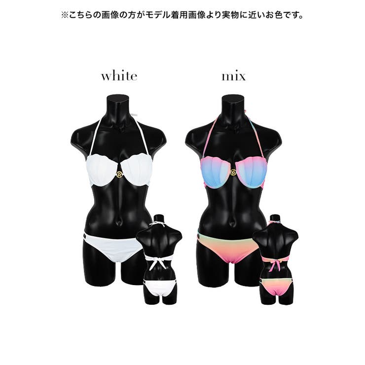 水着 スイムウェア ビキニ[品番：MFND0004985]｜my minette