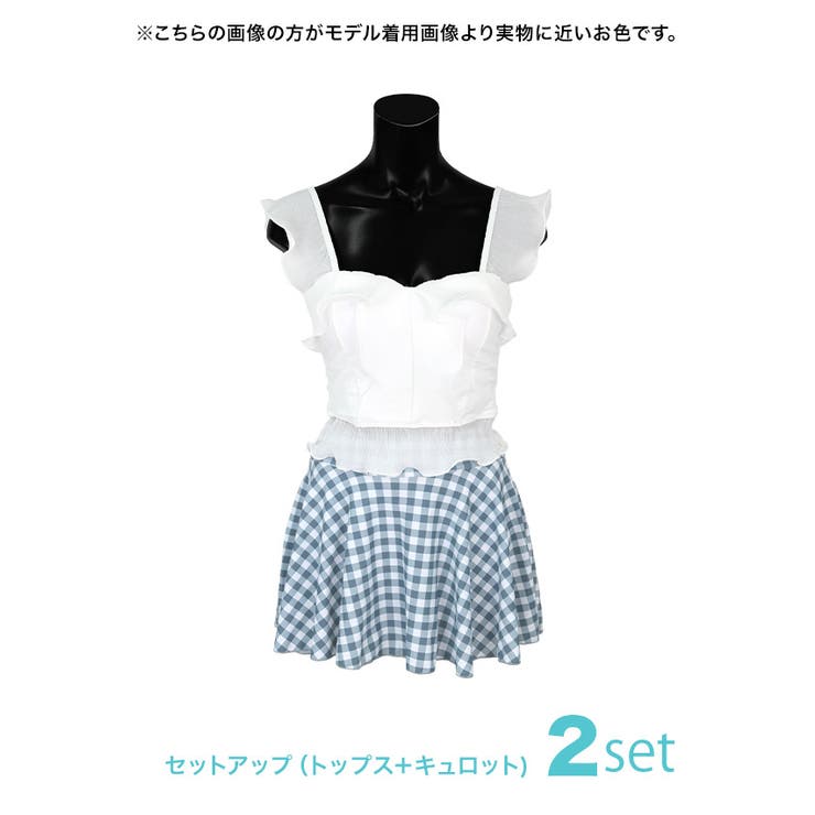 ペプラムフリルレースアップトップス×チェックキュロットスカートタンキニビキニ ガ… | my minette | 詳細画像11 