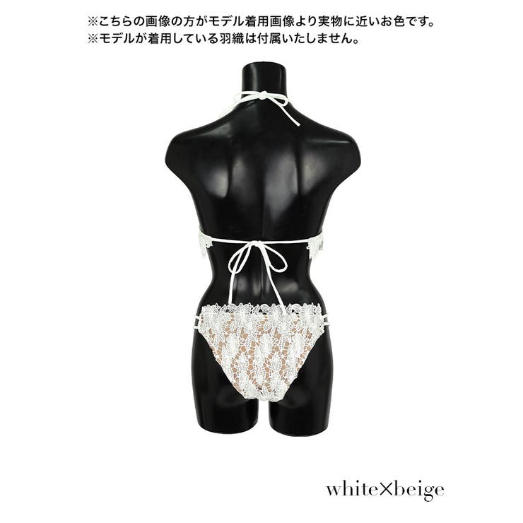 myMinette 総レースフリルビキニ セクシー | my minette | 詳細画像9 