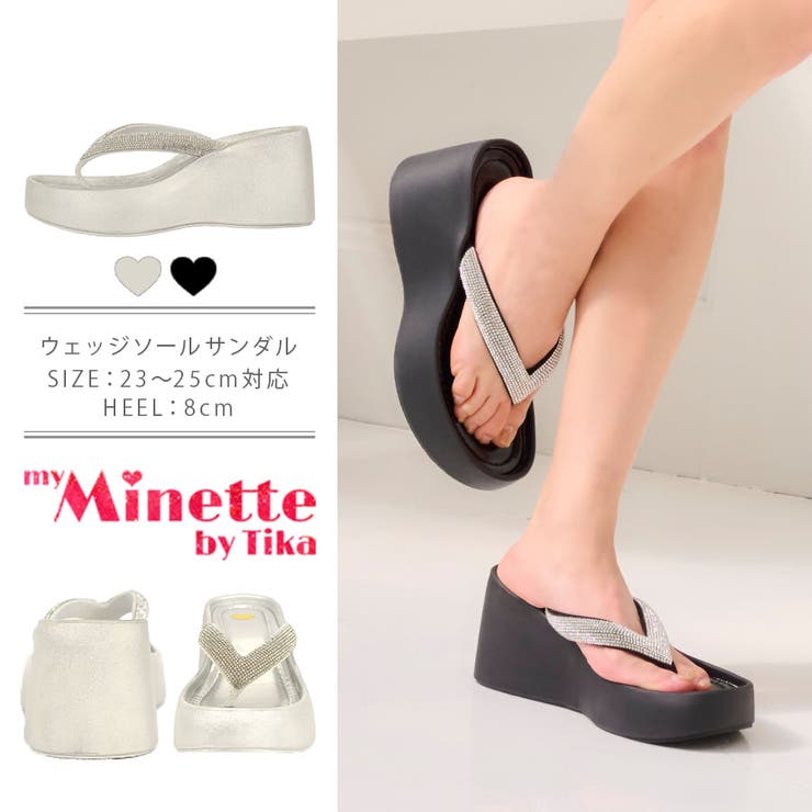 ブラック | myMinette キラキララインストーン付き厚底ビーチサンダル ビーチグッズ | my minette