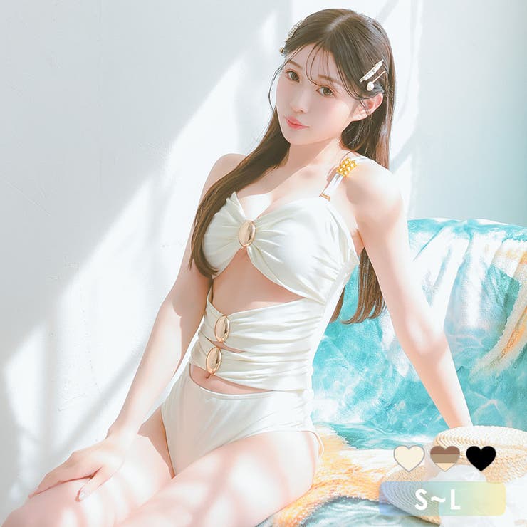 アイボリー
