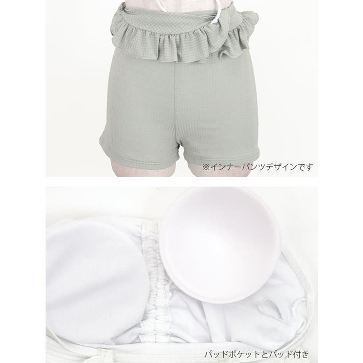 ドロスト×フリルキュロットセットアップビキニ ガーリースイムウェア 体型カバー水着 | my minette | 詳細画像11 