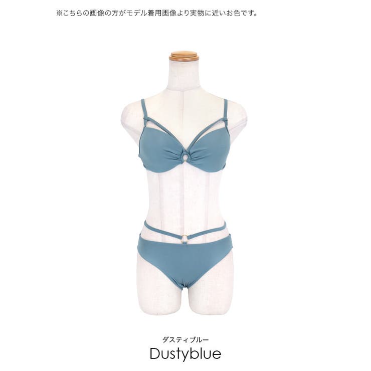 myMinette ゴールドリング付きクロスストラップビキニ セクシースイムウェ… | my minette | 詳細画像9 