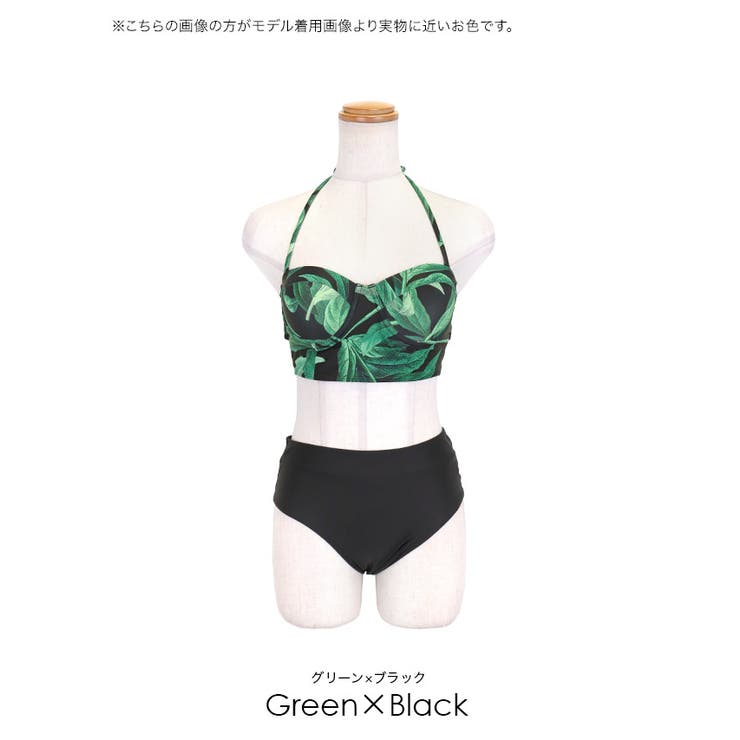 myMinette リーフプリントバンドゥビキニ セクシースイムウェア | my minette | 詳細画像9 