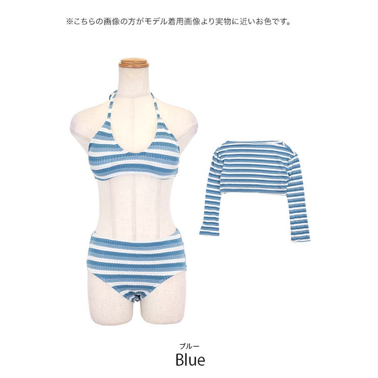 ボーダーショートトップス×三角ビキニセット ガーリースイムウェア セット水着 | my minette | 詳細画像11 