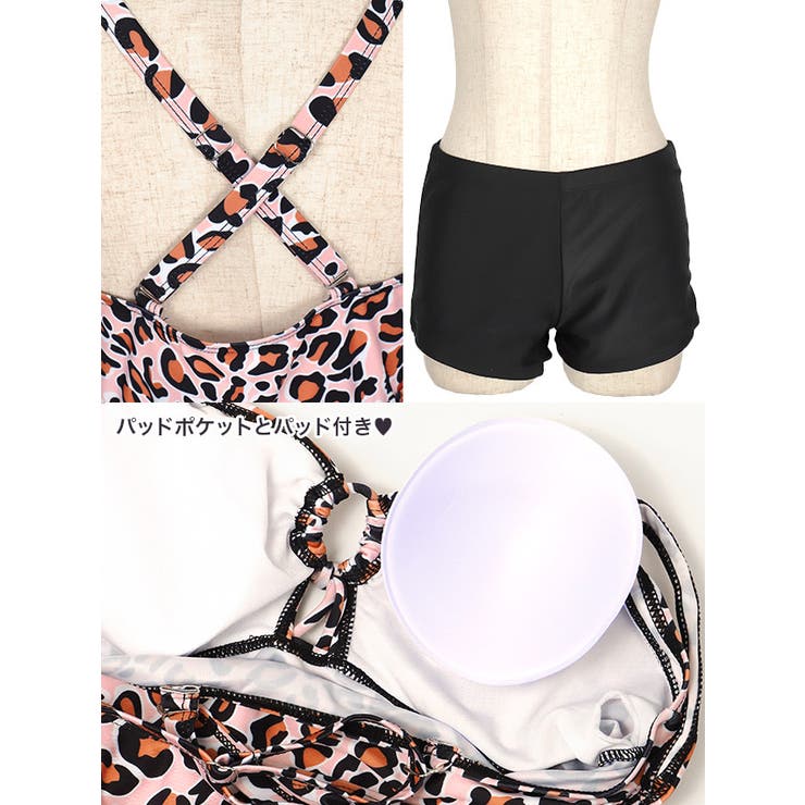 バッククロスレースアップチュニックセットアップビキニ ガーリースイムウェア | my minette | 詳細画像20 