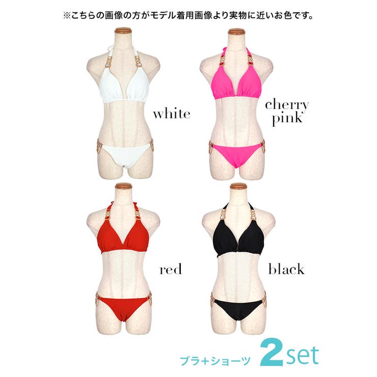 ビキニ 水着 ホルターネック リング繋ぎ 大人セクシー スリム 3 ビキニ 水着 ホルターネック リング繋ぎ 大人セクシー スリム 3