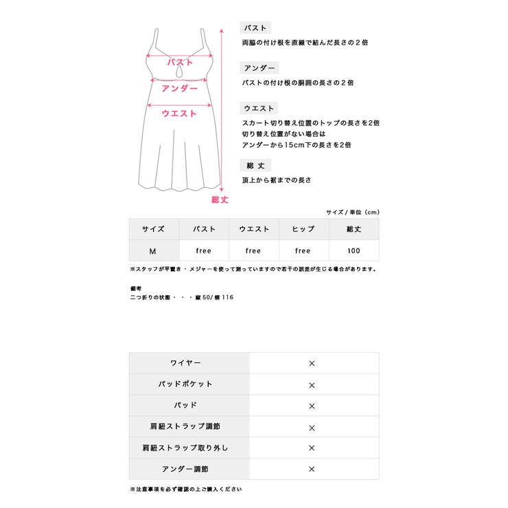 myMinette メッシュ透かし編みサマーニットドルマンカーディガン レディー… | my minette | 詳細画像9 