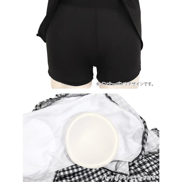 チェックフリル×バックリボンオープンショルダービキニ ガーリースイムウェア 体型… | my minette | 詳細画像10 