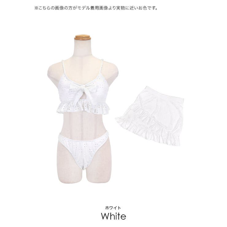 スカート付きフリルエンブロイダリーレースビキニ ガーリースイムウェア セット水着 | my minette | 詳細画像19 