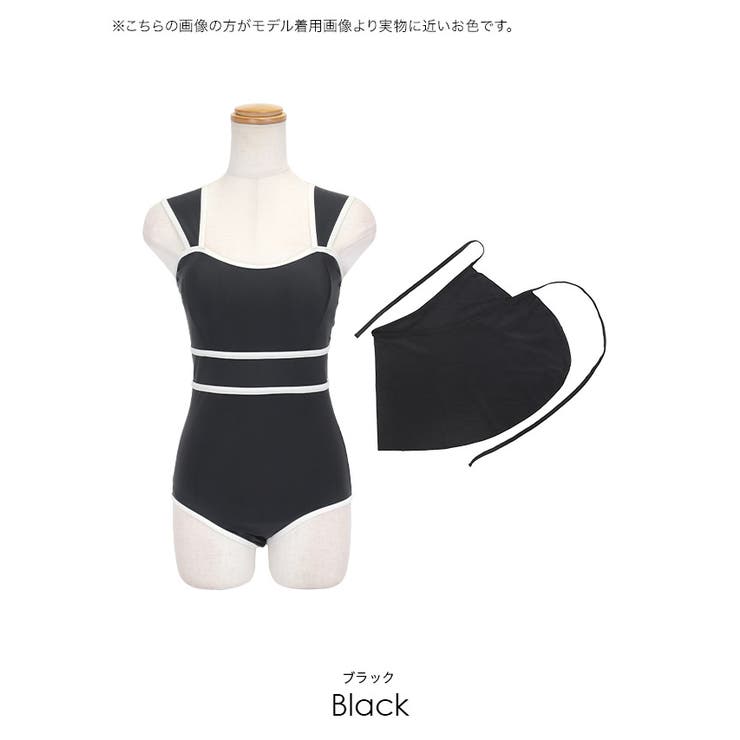 パレオスカート付きパイピングワンピース水着セット ガーリースイムウェア スポーテ… | my minette | 詳細画像9 