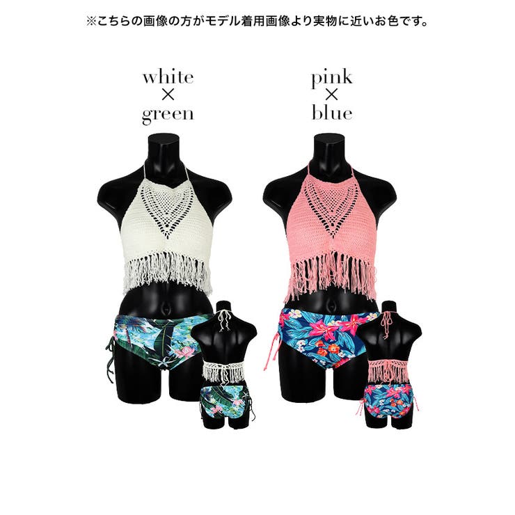 水着 スイムウェア ビスチェ[品番：MFND0003950]｜my minette