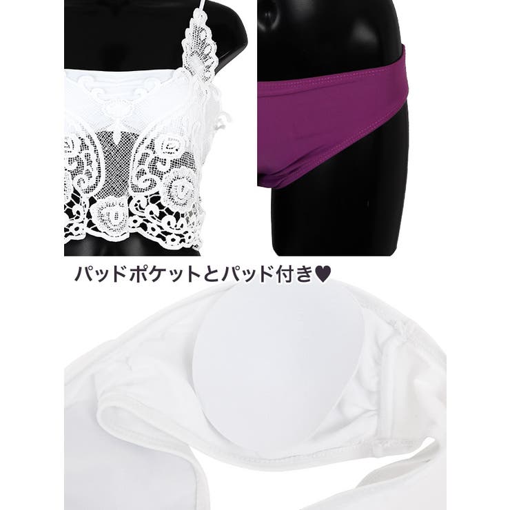 トップスレースキャミソールバンドゥビキニ 3点セット セクシースイムウェア | my minette | 詳細画像14 