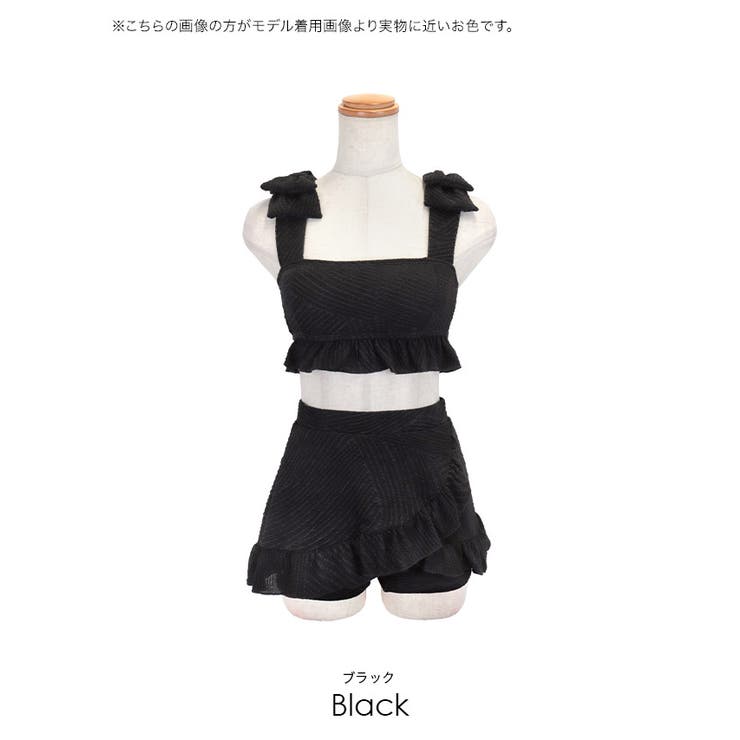 Ambre Neige 水着 リボン 可愛い ガーリー スイムウェア