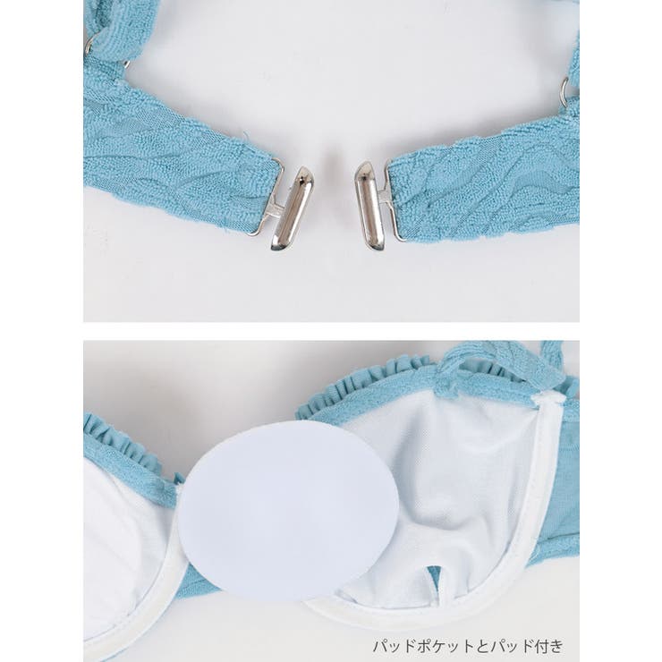 バンドゥテイストワッフルビキニ3点セット ガーリースイムウェア 体型カバー水着 | my minette | 詳細画像11 