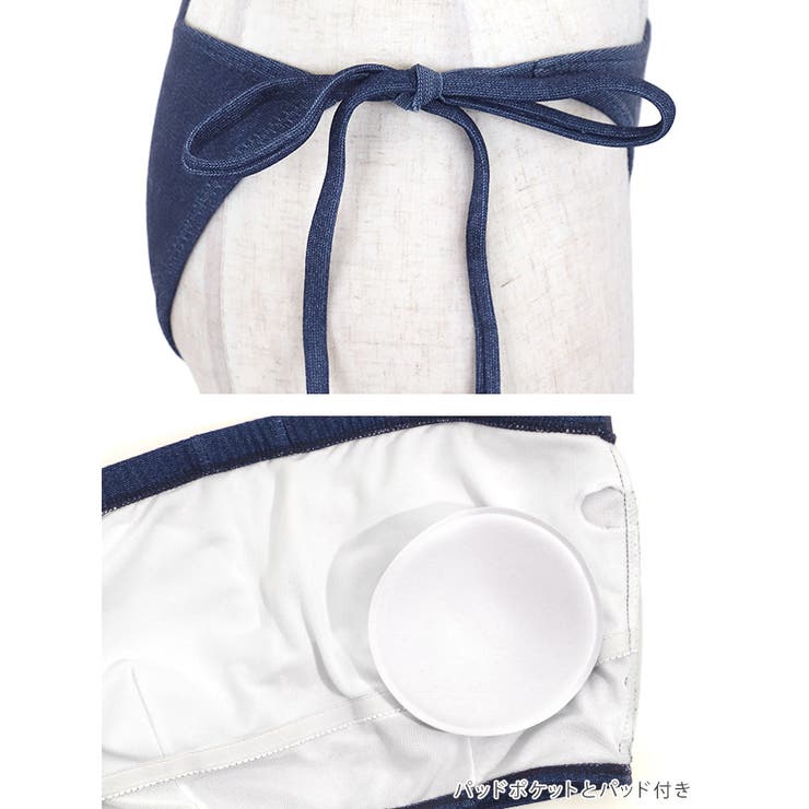 ストレッチデニムチューブトップビキニ セクシースイムウェア スポーティー水着 | my minette | 詳細画像10 