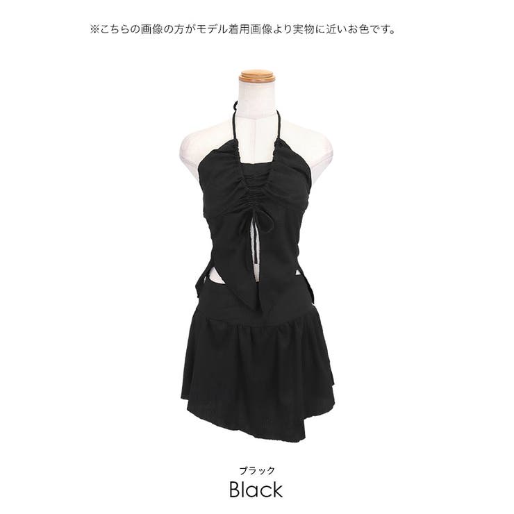 myMinette シャーリングトップス＆フレアスカート付きビキニ2点セット ガ… | my minette | 詳細画像9 