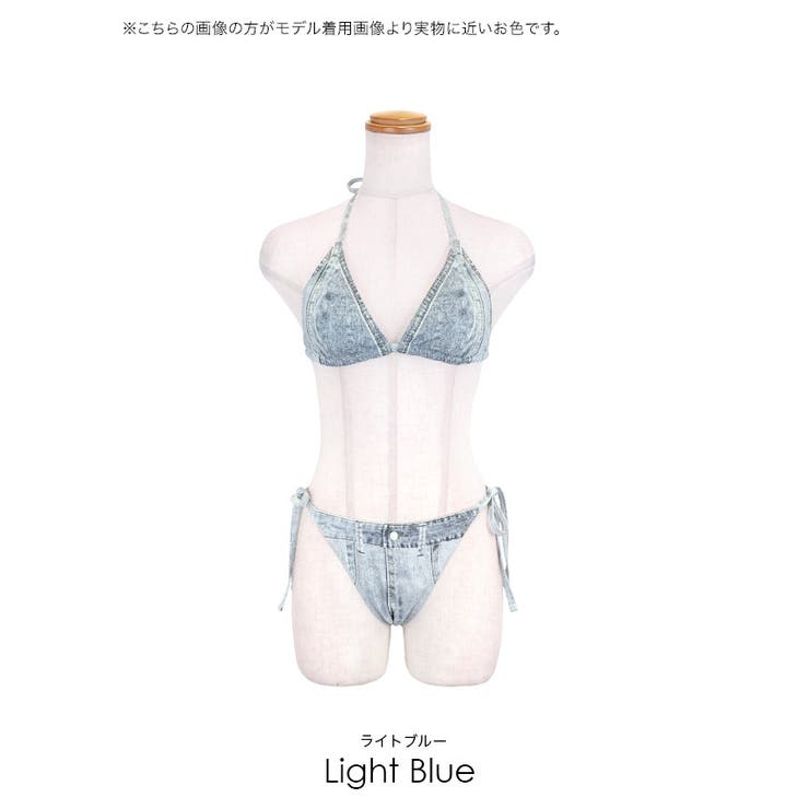 myMinette デニムデザインホルターネック三角ビキニ レディース水着 | my minette | 詳細画像9 