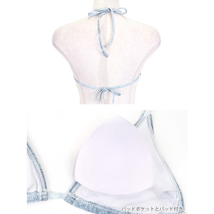 myMinette デニムデザインホルターネック三角ビキニ レディース水着 | my minette | 詳細画像10 