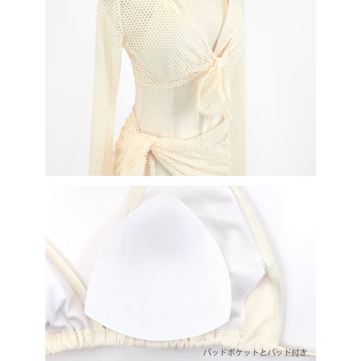 メッシュアウター付きワンカラー三角ビキニセット セクシースイムウェア 水着セット | my minette | 詳細画像14 