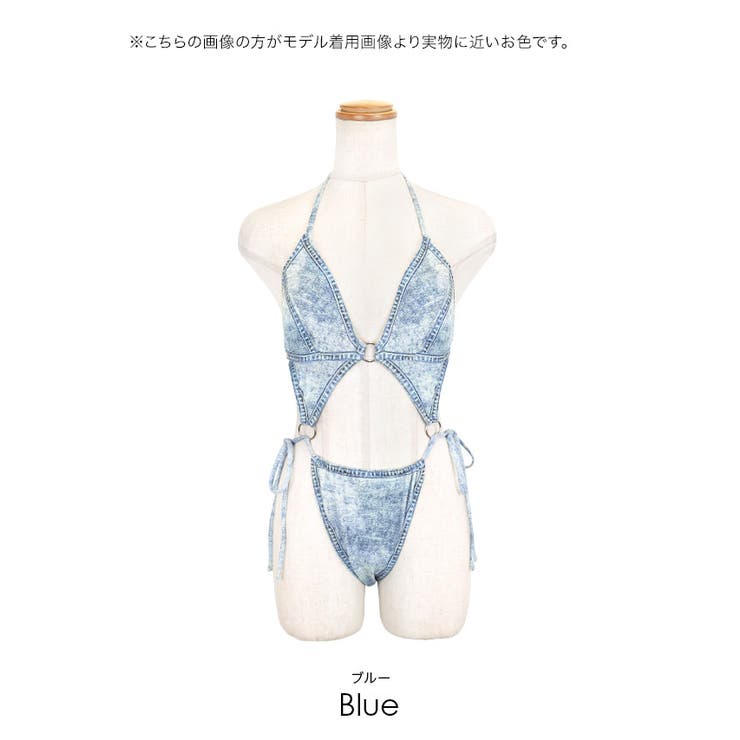 myMinette デニムプリントリング付きモノキニ水着ワンピース 水着1点セッ… | my minette | 詳細画像9 