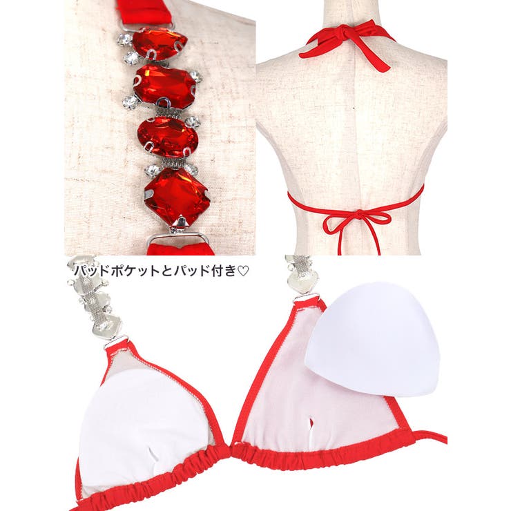 ビッグビジューラインワンカラーホルターネック三角ビキニ セクシースイムウェア | my minette | 詳細画像11 