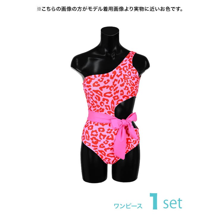 サイドカットウエストマークリボンワンショルダーアニマルモノキニビキニ | my minette | 詳細画像7 