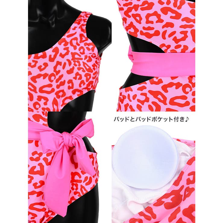 サイドカットウエストマークリボンワンショルダーアニマルモノキニビキニ | my minette | 詳細画像9 