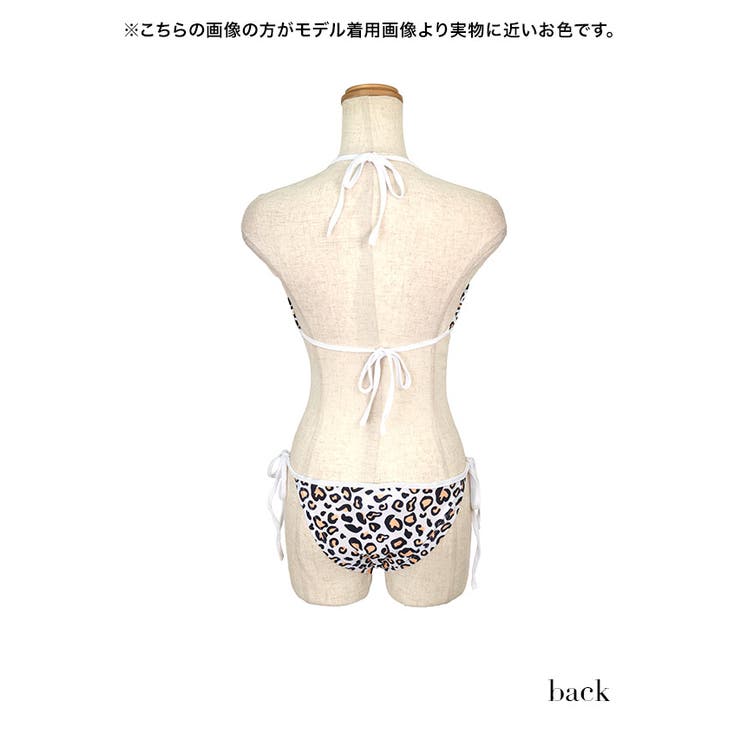 親子ペアルック！レオパード柄フリルセットアップビキニ ガーリースイムウェア 親子… | my minette | 詳細画像5 