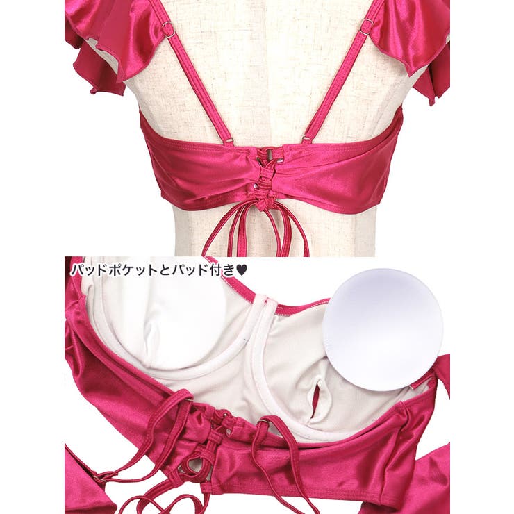 ポイントフリルドロストハイレグバンドゥ風ビキニ セクシースイムウェア 派手水着 | my minette | 詳細画像13 