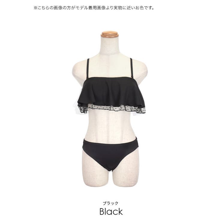 M me eme／Dot tulle ribbon bi-color swimwear (eme10342