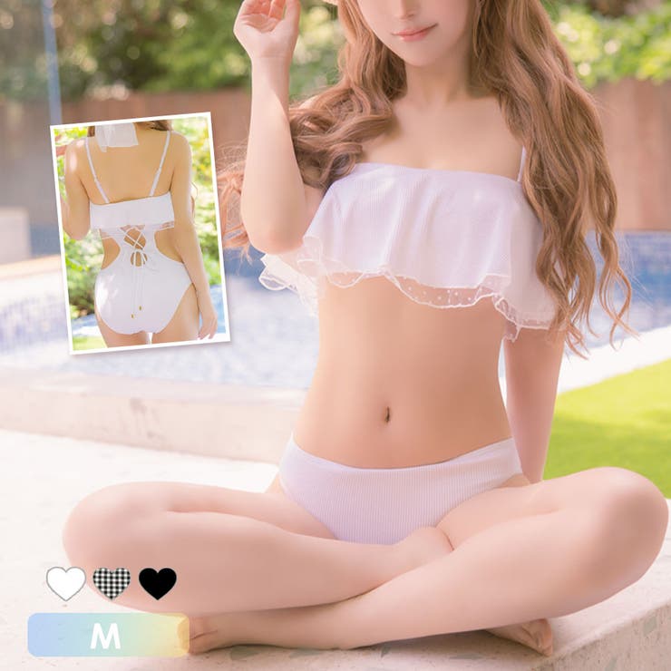 フリルドットチュール×バックレースアップモノキニ ガーリー