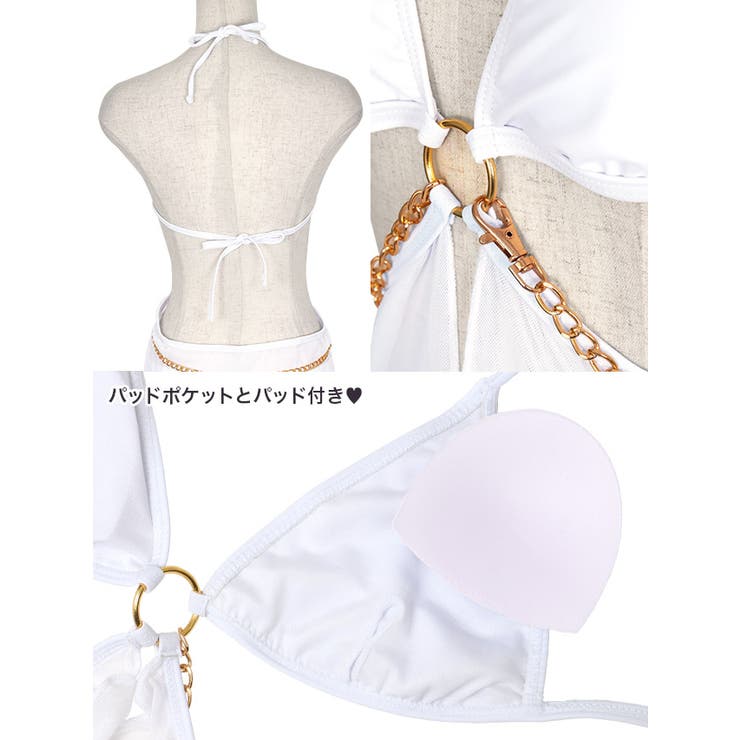 パレオ付きチェーンライン三角ビキニ セクシースイムウェア リゾート水着 | my minette | 詳細画像23 