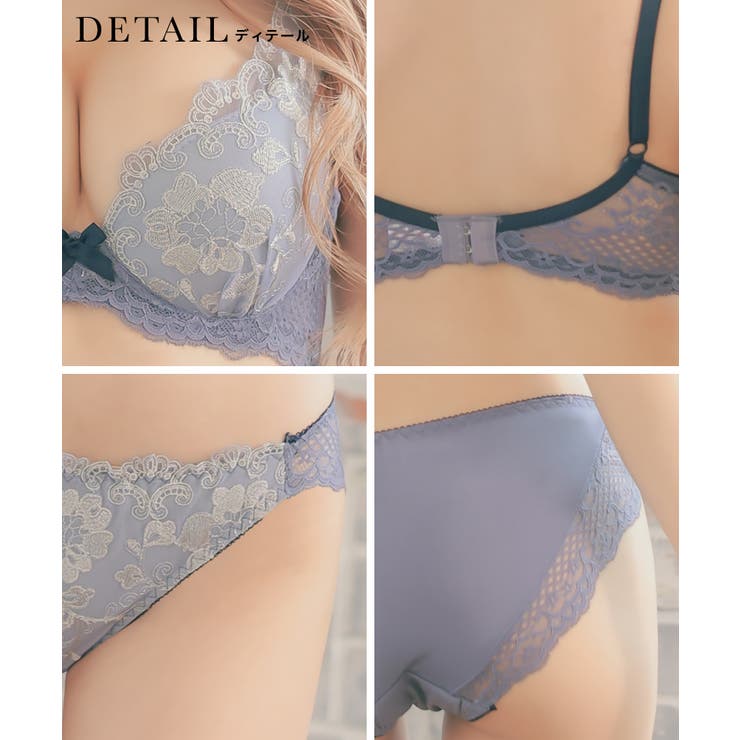 フラワーレース×ポイントリボンブラ＆ショーツセット ガーリーランジェリー 勝負下着 | Retica | 詳細画像5 