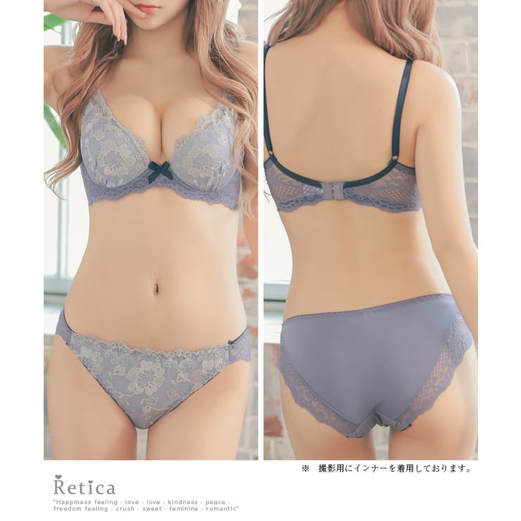 フラワーレース×ポイントリボンブラ＆ショーツセット ガーリーランジェリー 勝負下着 | Retica | 詳細画像4 