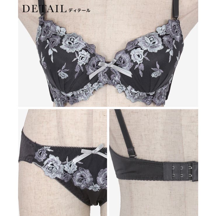 フラワーモチーフ刺繍×リボンブラ＆ショーツセット ガーリーランジェリー 勝負下着 | Retica | 詳細画像14 