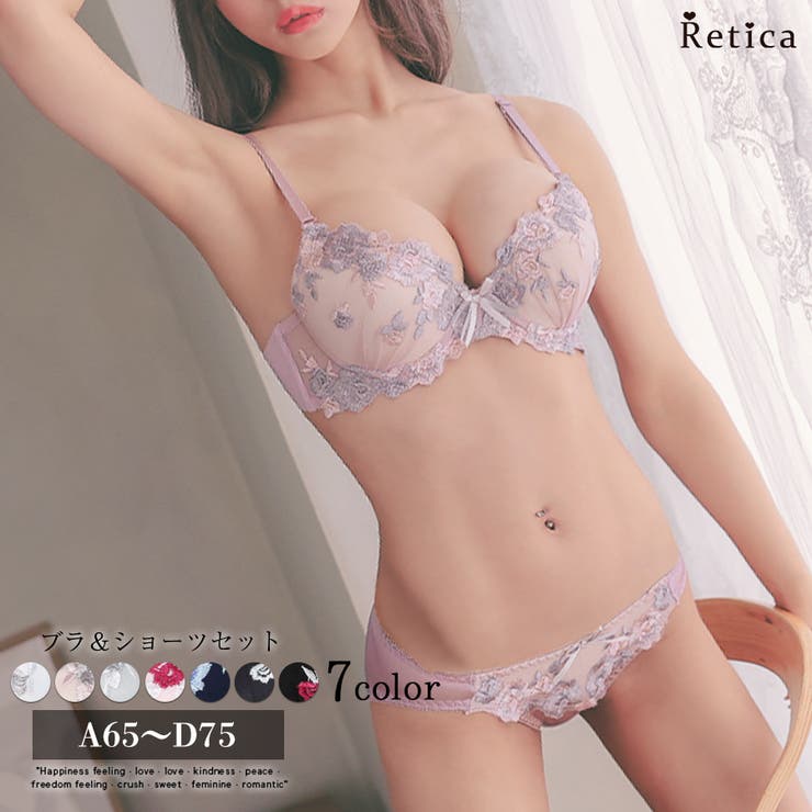ストロベリー | フラワーモチーフ刺繍×リボンブラ＆ショーツセット ガーリーランジェリー 勝負下着 | Retica