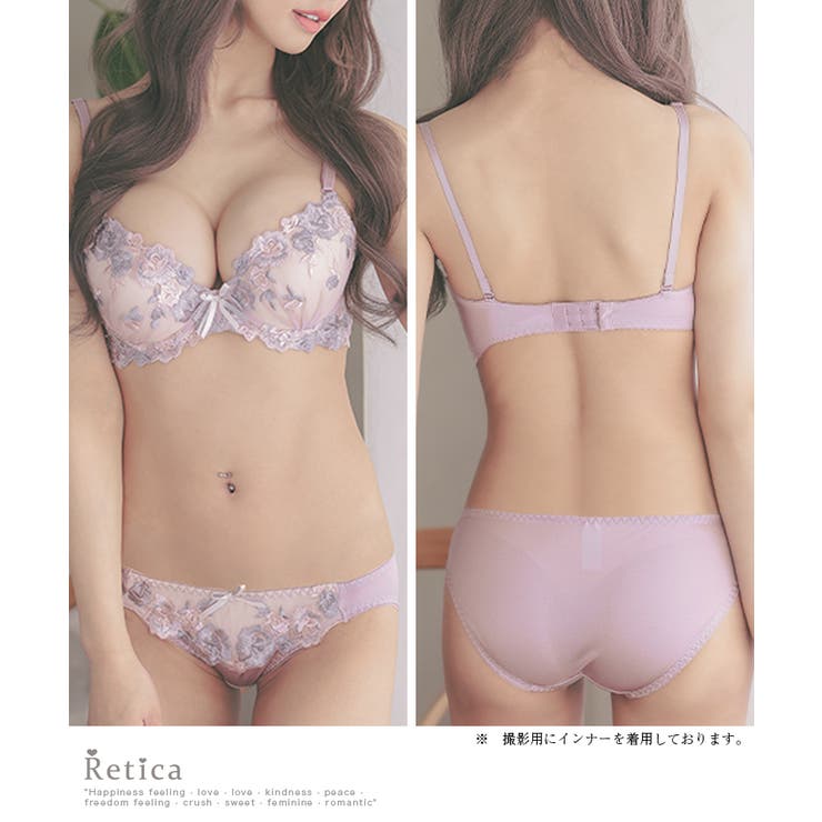 フラワーモチーフ刺繍×リボンブラ＆ショーツセット ガーリーランジェリー 勝負下着 | Retica | 詳細画像18 